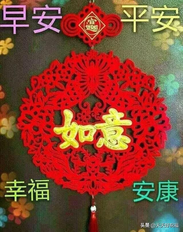 西方的圣誕節(jié)和中國的春節(jié)各自的習(xí)俗有什么不同？